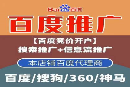 某品牌通过头条信息流广告实现品牌突围的案例